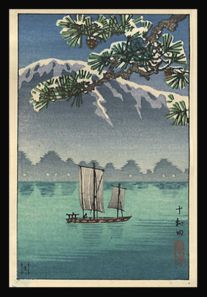 Towada