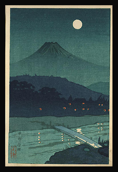 Koshu Yoshida