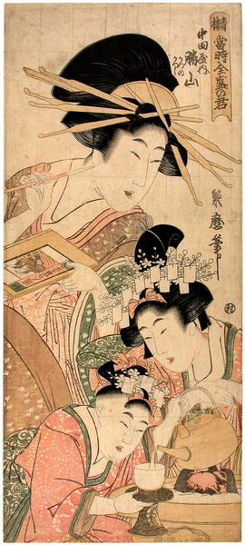 The Beauty Katsuyama of the House of Naka-taya
