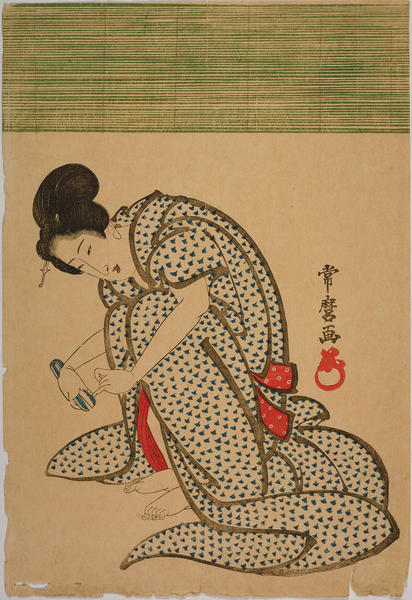 oman Clipping Her Nails