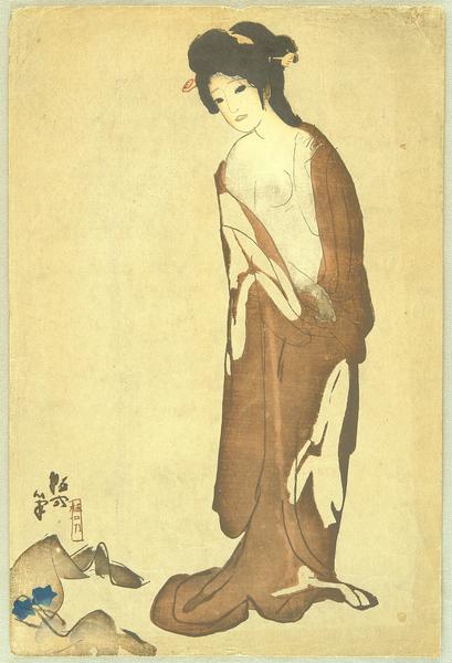 After the bath in Autumn