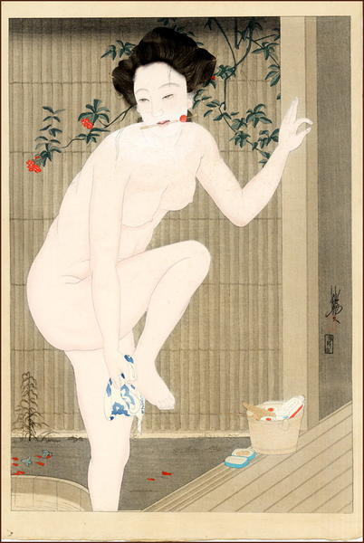 Before the Bath
