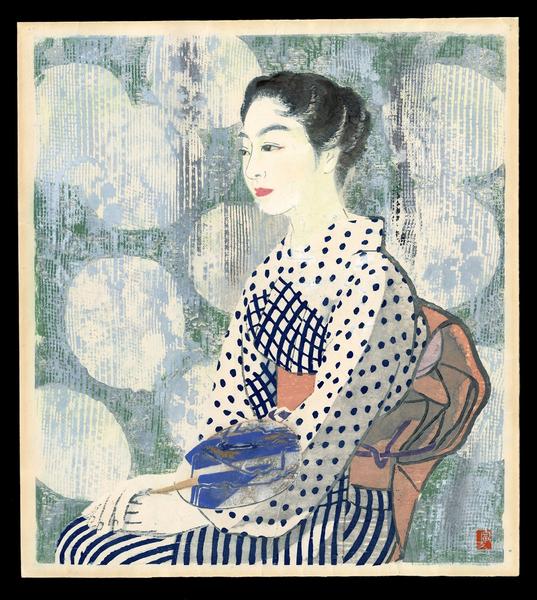 Summer Maiko