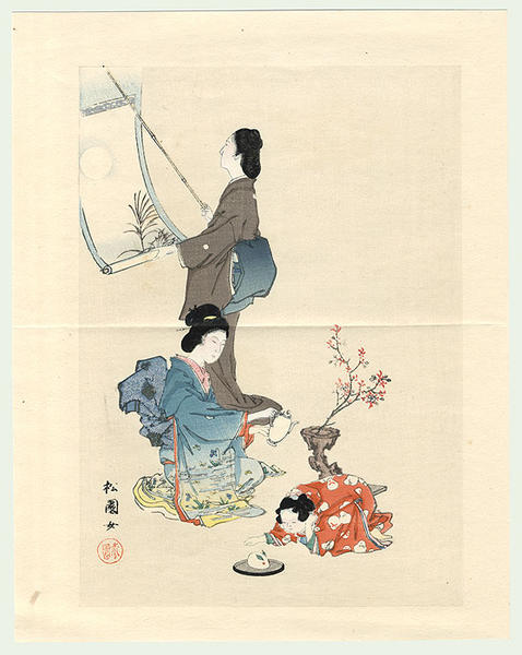 Bijin hanging a scroll