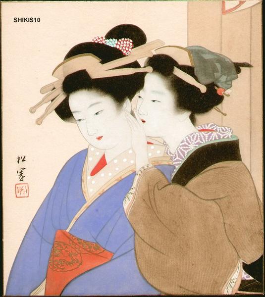 Whispering beauties
