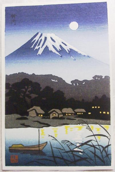 Evening Fuji