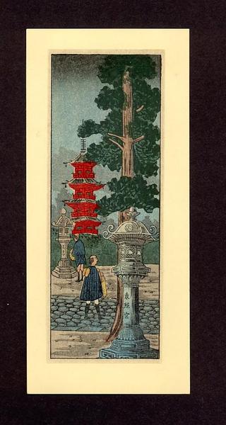 Nikko Toushougu Shrine- Tosogu