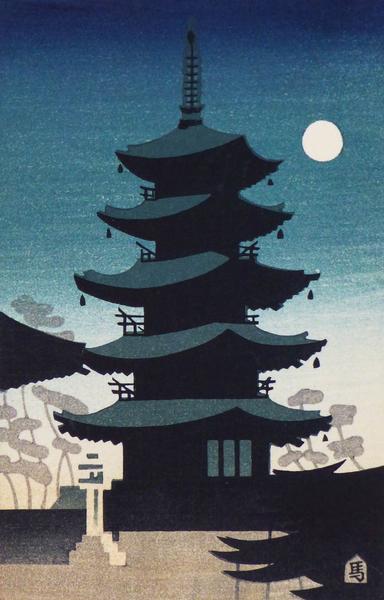 Pagoda Silhouette