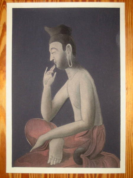 Seated Buddha