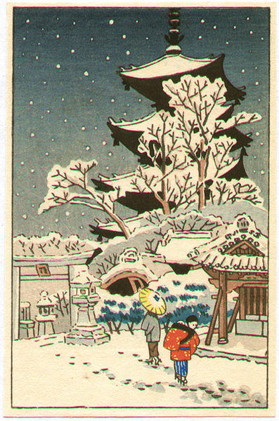 Snow in Toji Temple
