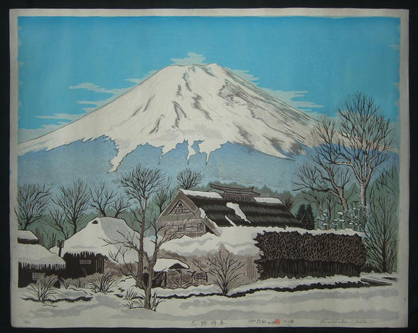 Village by Fuji in Winter