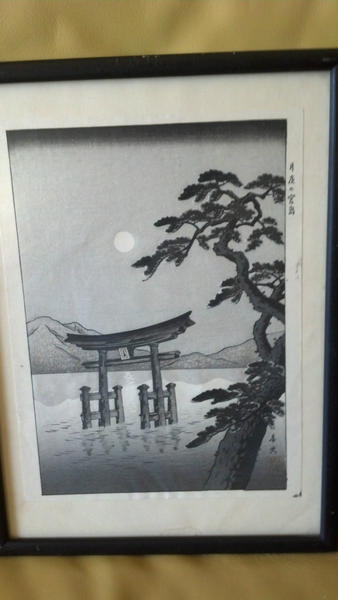 Moonlight Night at Miyajima