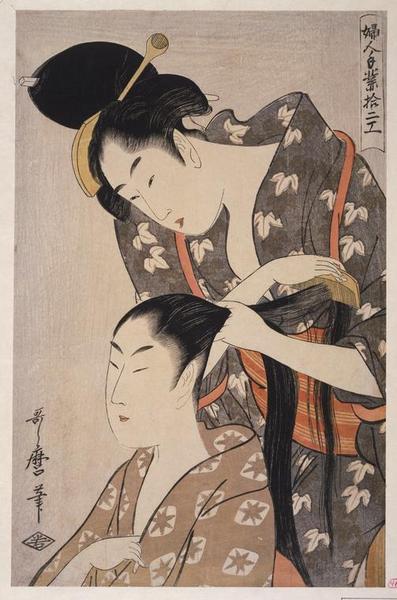Hairdresser