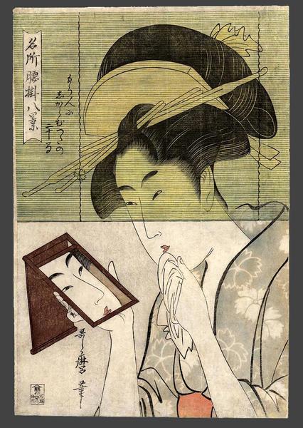 Oseyo of the Hiranoya Tea House