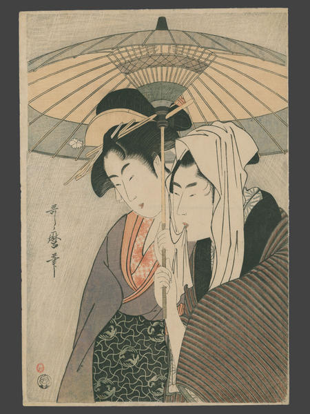 Lovers under an Umbrella