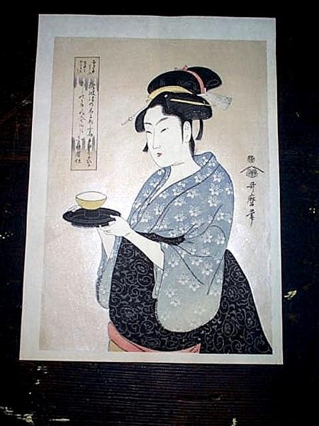 Serving Ocha- repro