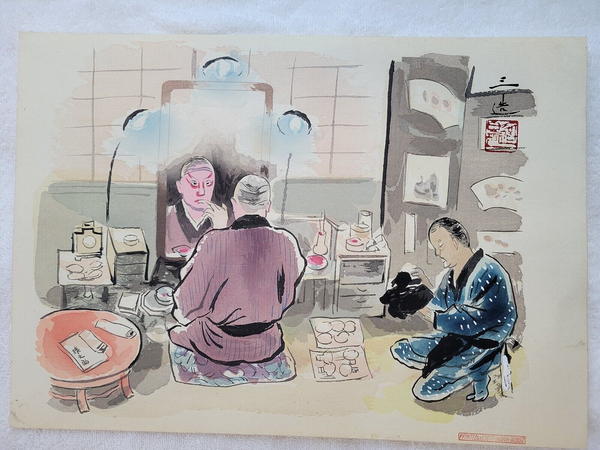 Ennosuke Applying Makeup