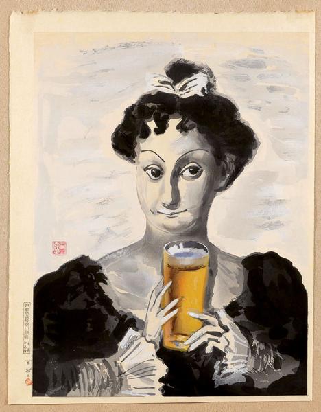 Beer Queen - October Fest