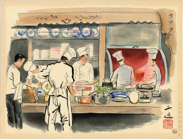 Cook