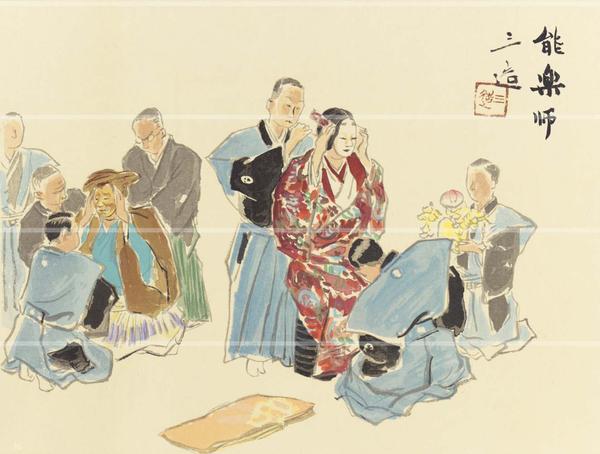 Noh play teacher