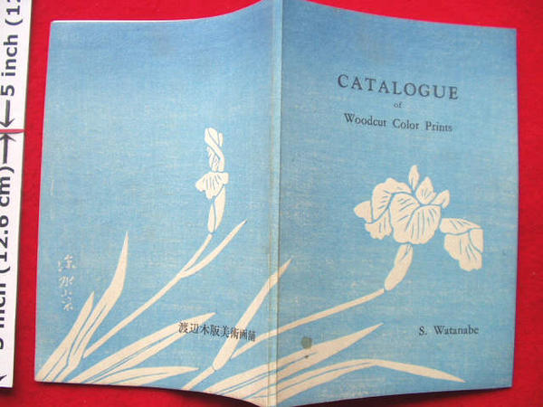 Catalogue of Woodcut Color Prints 1955