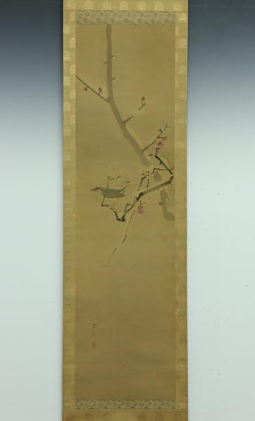Bird in Plum Tree