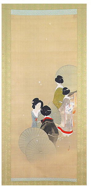 Palace Ladies Viewing Cherry Blossoms