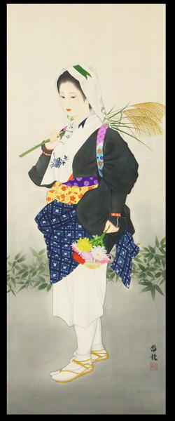 Oharame (a Kyoto Vendor)