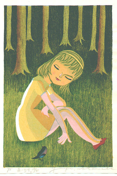 Forest Girl