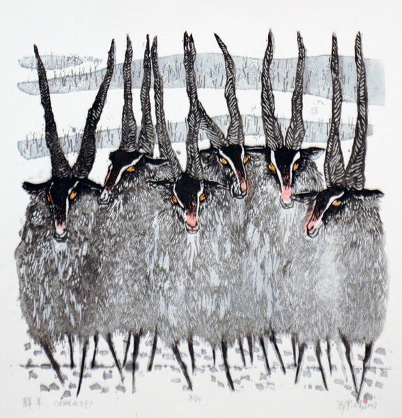 Sheep