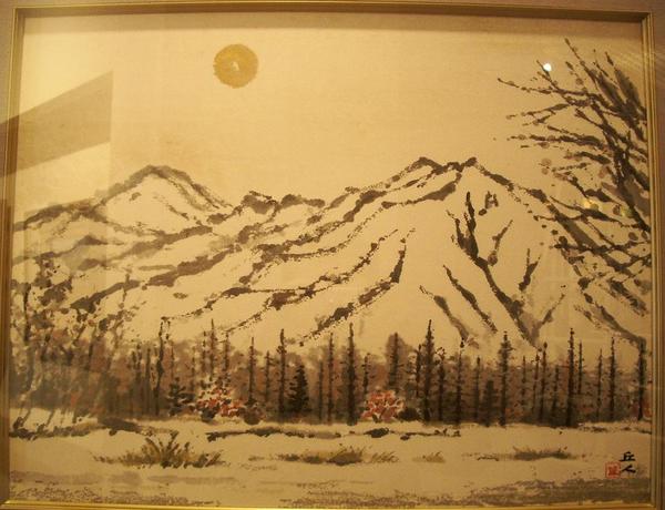 Clear weather after snowfall