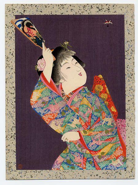 The Little girl plays with Hagoita at New Year, Imasugata