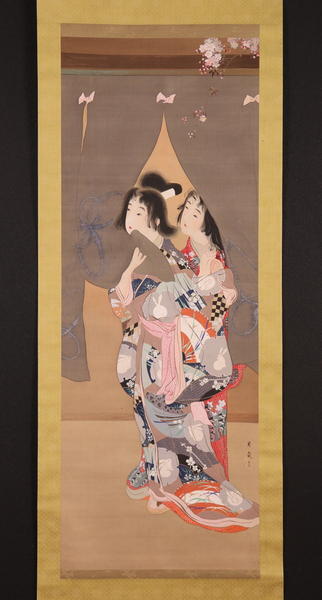 Two Young Girls in Kimono