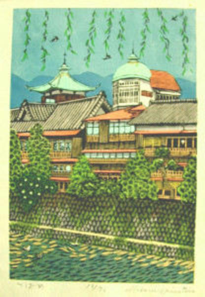 Swallows