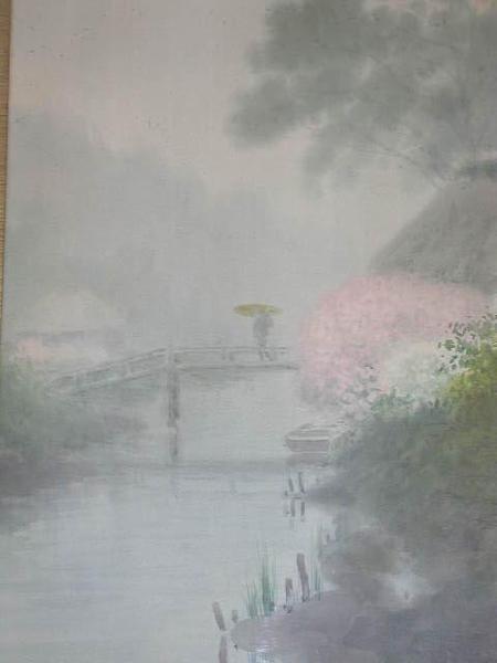 Misty Bridge in Spring