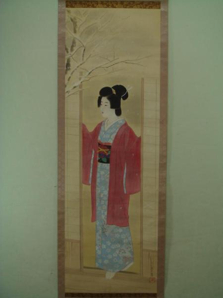 Bijin at Doorway in Winter