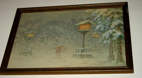 A park in winter