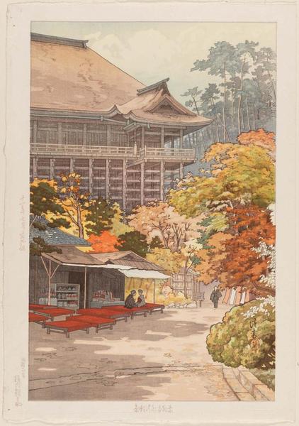 Maple Leaves at Kiyomizu Temple