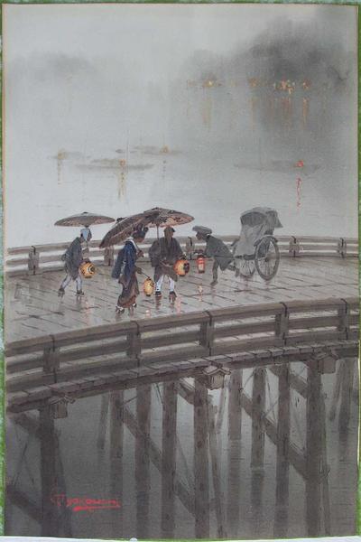 Ohashi Bridge in Rain