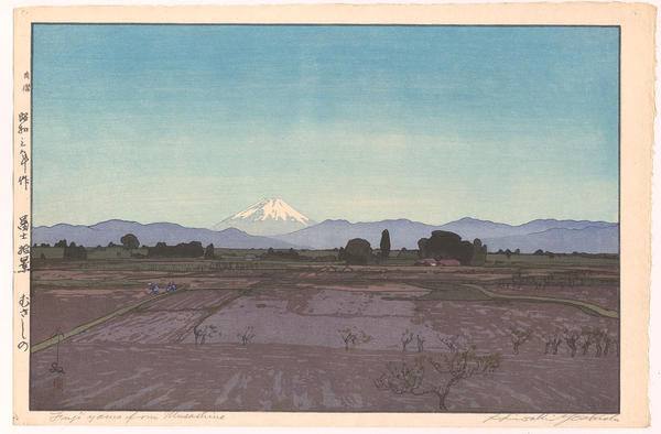 Musashino