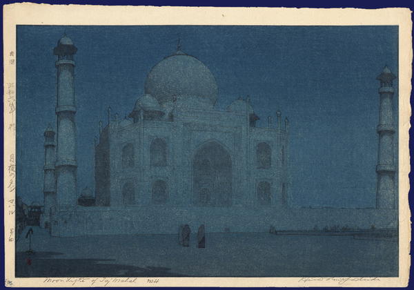 The Taj Mahal (Night)