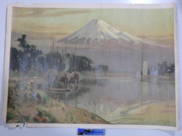 Fuji and Lake