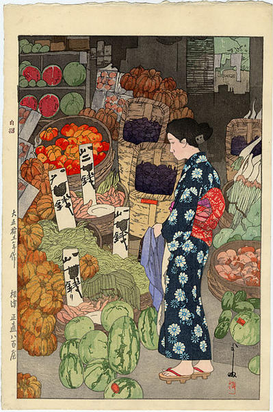 Honest Grocer- Green Grocery in Zezu