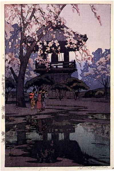 In a Temple Yard