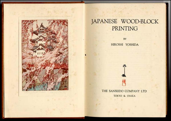 Japanese Woodblock Printing