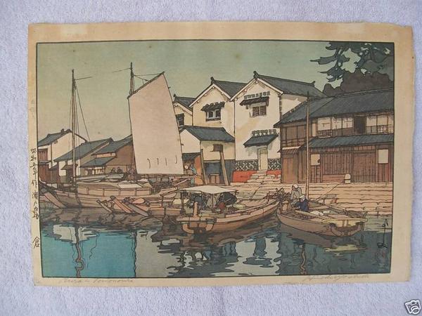 Kura, Tomonoura