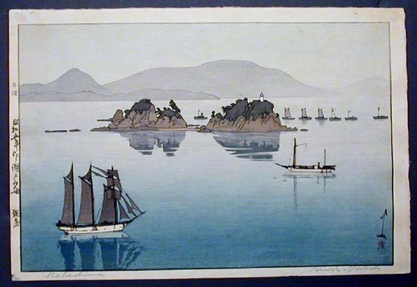 Nabeshima