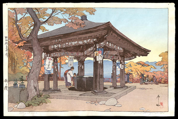 Utagahama