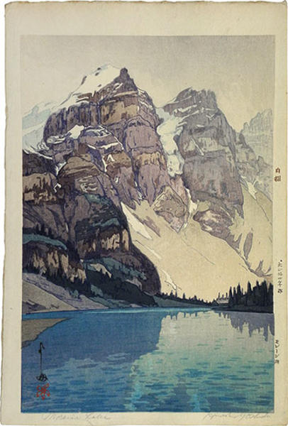 Lake Moraine