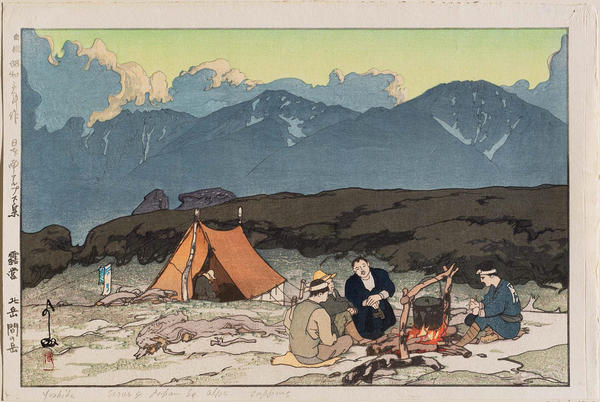 Camping - Mount Kitadake and Mount Ainodake